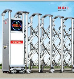 电动伸羃门配?/></div>
</div>
<div id=